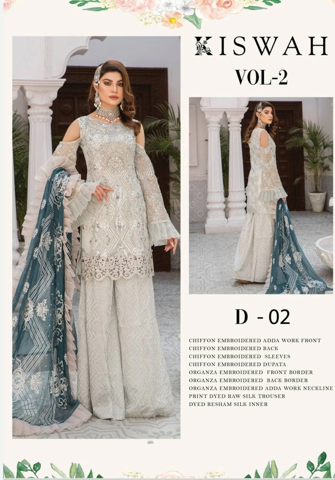Kiswah Luxury Wedding Edition Design 02