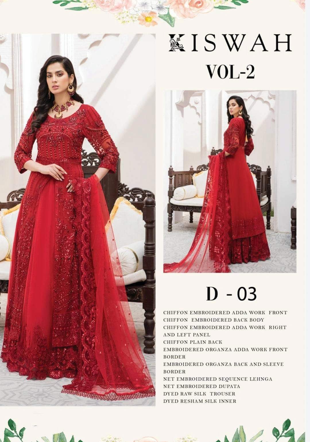 Kiswah Luxury Wedding Edition Design 03