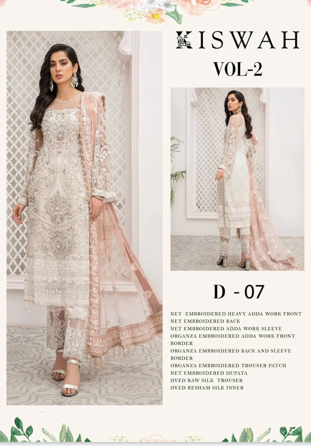 Kiswah Luxury Wedding Edition Design 06