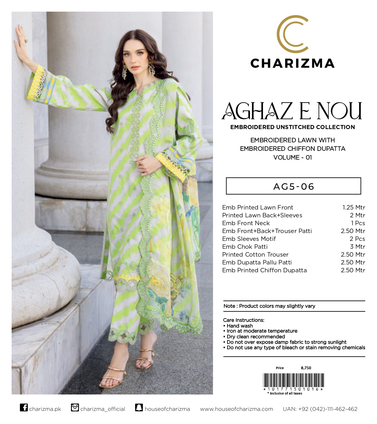 Charizma Agaz E Nou/Emb Unstitched Collection Sets With Dupattas Vol 01 2025 0006