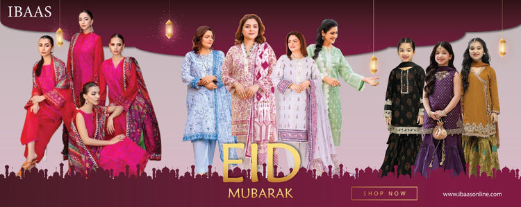 EID_Mubarak