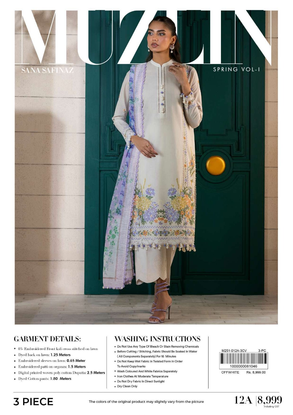 Sana Safinaz Muzlin Spring Vol 1 2024 3 Pcs 12A